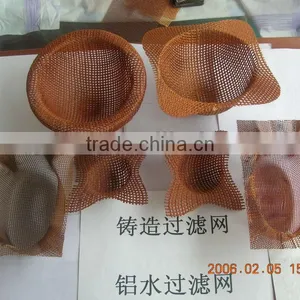 Melton Aluminium Filtering Cloth thumbnail-1