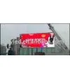 Outdoor Electronic Led Display | Outdoor Led Video | Electronic Led Sign thumbnail-1