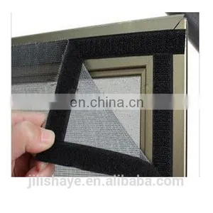 Magnetic Mesh Curtain Screen thumbnail-4