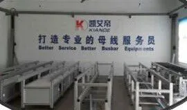 Suzhou Kiande Electric Co.,ltd company overview - view 1 thumbnail