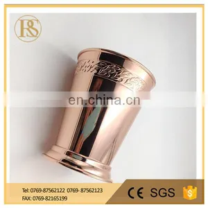 High Grade Rose Gold Cup thumbnail-2