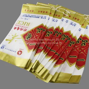 China Supplier PP Woven Lamination Machine thumbnail-3
