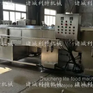 Bottled Canned Low Temperature Pasteurization Line thumbnail-2