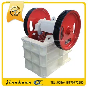 Lab Stone Crusher Machine thumbnail-3