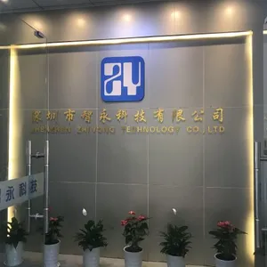 Shenzhen Wisdom Forever Technical Limited Company company overview - view 1 thumbnail