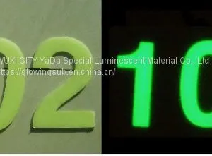 High Quality Photo Luminescent Plate Board Sheet for Signs thumbnail-1
