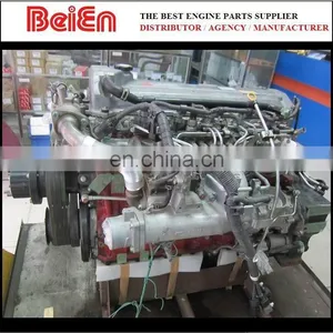Promotion for Kobelco J08E Excavator Engine Assembly thumbnail-1