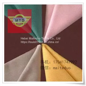 Garment Lining Shirting Fabric 45x45 110x76 44/45