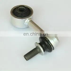 New Condition Japanese Car Parts Stabilizer Link 48820-60051 for Land Cruiser Prado thumbnail-1