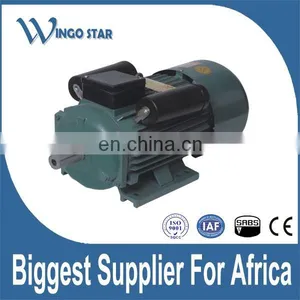 YL90S-2 Series Single Phase 2hp Electric Motor thumbnail-2