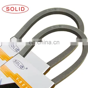 High Quality Wrapped V Belt thumbnail-1
