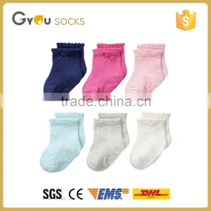 Wholesale Soft Touch Baby Socks Gift Cotton Plain Light Color Baby Socks thumbnail-1