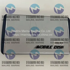 VR3000 Hard Disk VR3010 thumbnail-2