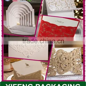 2015 Chinese Wedding Invitation Card thumbnail-1