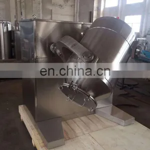 Multi-functional 3D Powder Milk Mixer Mixing Machine Equipment thumbnail-2