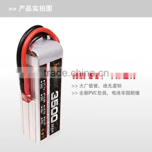 High Quality Battery 3500 thumbnail-3
