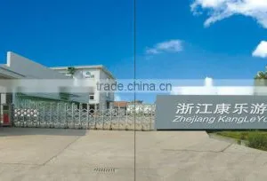Zhejiang Kangleyou Leisure Products Co., Ltd. company overview - view 1 thumbnail