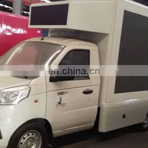 Foton P6 LED ADS Truck LED Billboard Mobile Truck thumbnail-2