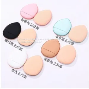 Small Puff thumbnail-1