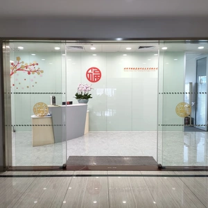 Shenzhen Ao Lang Jia Hai Technology Development Co., Ltd company overview - view 1 thumbnail