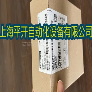 6ES7307-1EA01-0AA0 Siemens S7-300 Regulated Power Supply PS307 thumbnail-2