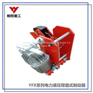 YFX-800-80 Electric Hydraulic Windproof Iron Wedge Brake Hengyang Heavy Industry Has an Explosion-proof Certificate thumbnail-5