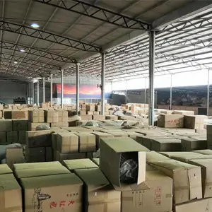 Puyang Aike Tea Co., Ltd. company overview - view 3 thumbnail