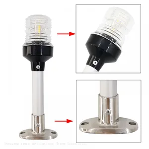 ISURE MARINE 12~24V Waterproof Boat Navigation Light, Boat Anchor Lights White LED Fold Down for Pontoon and Fishing Boat Yacht thumbnail-2
