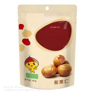 Chestnut Snack Organic Healthy Snack for All Ages thumbnail-4