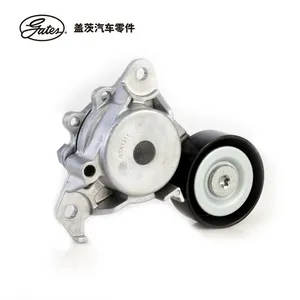 Gates Engine Timing Belt Tensioner GTA1311 16620-0Y030 Belt Tensioner Pulley Bearings For TOYOTA Car Parts 16620-0Y030 thumbnail-3