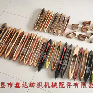 All Kinds Of Shuttle (Wooden Shuttle And Nylon Shuttle) For Weaving Machine thumbnail-1
