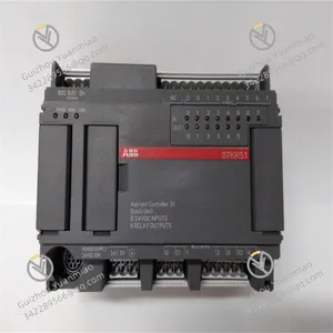 07KR51 1SBP260011R1001 07KR Series Overcurrent Protection Relay thumbnail-1