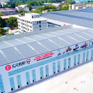 Qingzhou Huizhong Machinery Co., Ltd (HZM) company overview - view 1 thumbnail