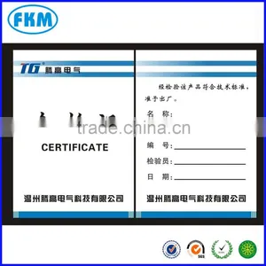 Degree Certificate Printing Paper thumbnail-1