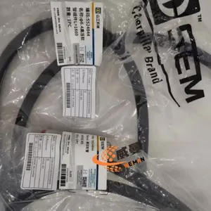 Original SEM 5524844 Hose for Wheel Loader Spare Parts in Stock. thumbnail-1