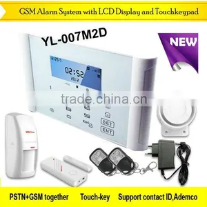 YL-007M2D PSTN+GSM,supports CMS Contact ID Security System thumbnail-1