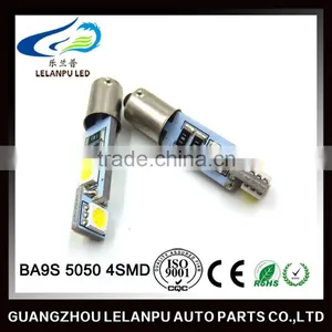 Gold Supplier Car Interior Light BA9S 5050 4smd 12v Car Led Signal Lamp Light Car Parts Accessories Reading Light thumbnail-3