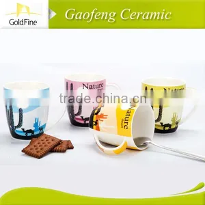 ISO 9001 Certified Hand Hold White Cheap Mug thumbnail-1