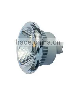 Dimmable AR111 GU10 15W AR111 thumbnail-1