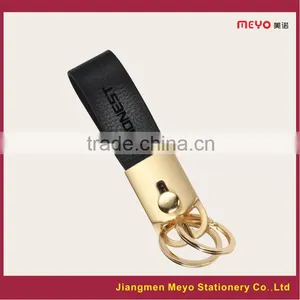 2015 Business Promotional Custom Made Metal Keychain MEYOKCB729 thumbnail-1