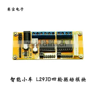 L293D Module /4 DC Motor Drive Module /2 Stepper Motor Driver Module /4WD thumbnail-1