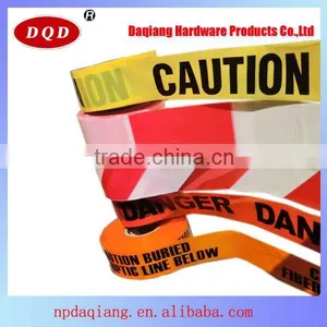 2015 China Wholesale PE Warning Tape thumbnail-1
