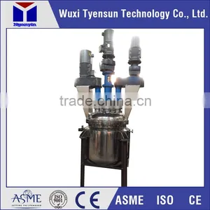 Tri-shaft Multi-function Dispersing and Mixing Vessel thumbnail-1