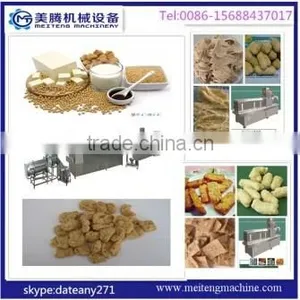 Full Fat Textured Soybean Food Extruder thumbnail-6