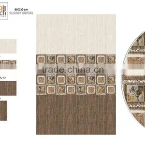 30 X 60 Wall Tiles. thumbnail-2