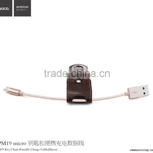 HOCO UPM19 Key Chain Portable Charger Cable for Samsung S7 Edge/s7 Micro USB Sync Data PU Leather Cable for Huawei/HTC thumbnail-5
