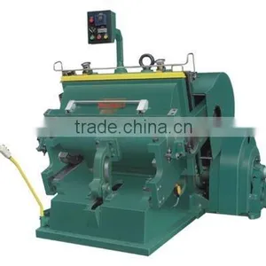 Creasing Cutting Machine 800*560 930*660 1100*800 1200*820 thumbnail-1