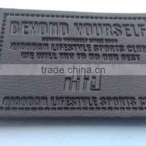 Custom Debossed Leather Jeans Patch for Garment thumbnail-1