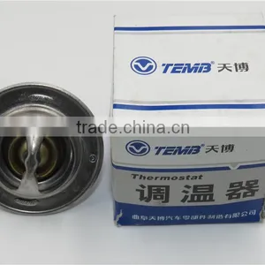China Auto Parts Thermostat for Zotye 2008/5008 471Q-1306950 thumbnail-1