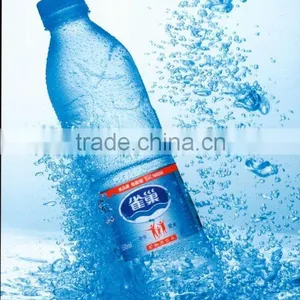 Bottled Water Filling Machine thumbnail-5
